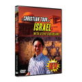 A Christian Tour of Israel (2 DVDs)